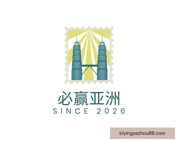 关于必赢亚洲